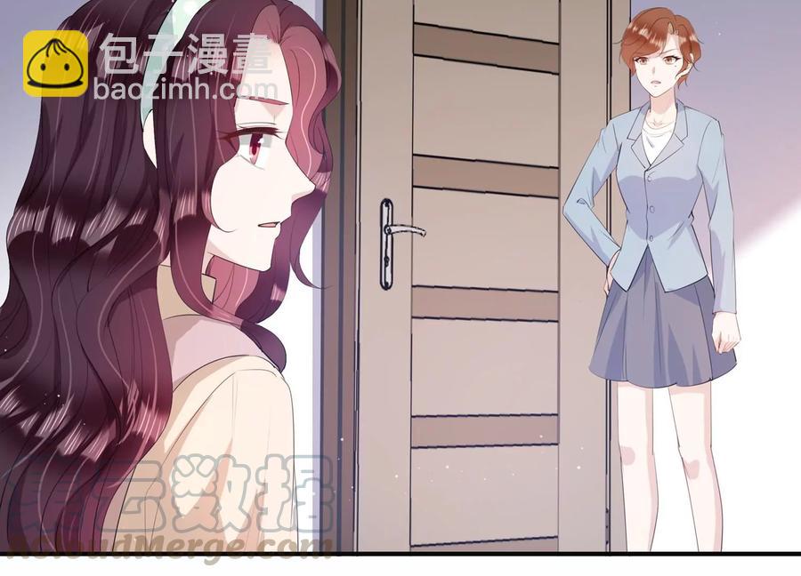 第119话 威胁(1/2)-第121话