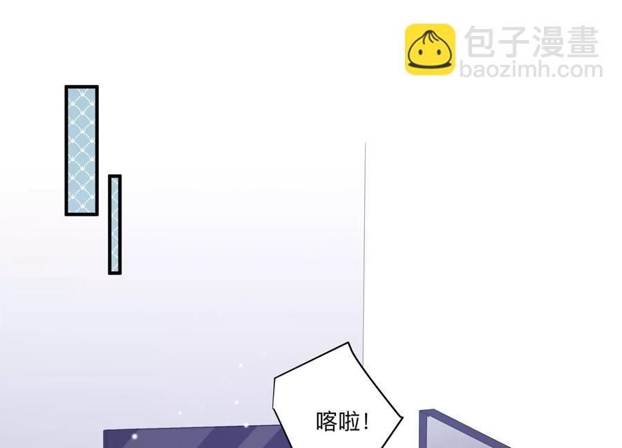 第119话 威胁(1/2)-第121话