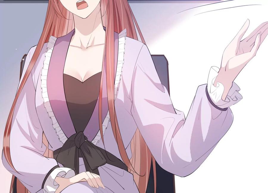 第119话 威胁(1/2)-第121话