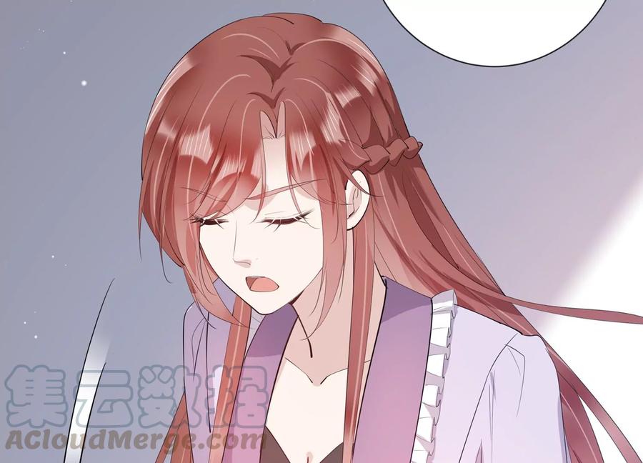 第119话 威胁(1/2)-第121话