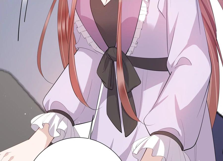 第119话 威胁(1/2)-第121话