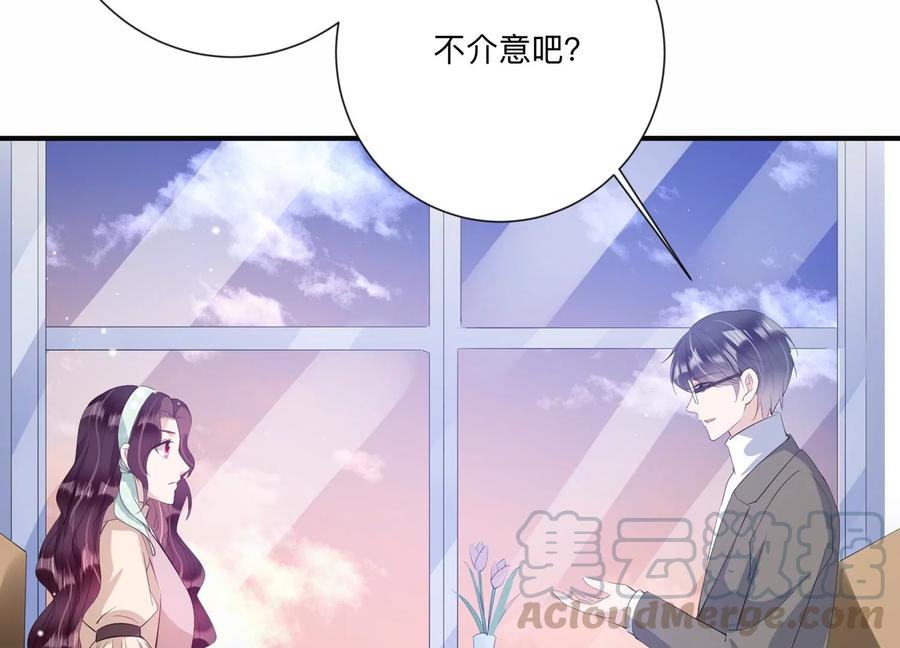 第119话 威胁(1/2)-第121话