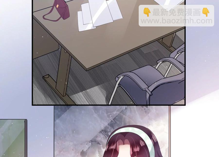 第119话 威胁(1/2)-第121话