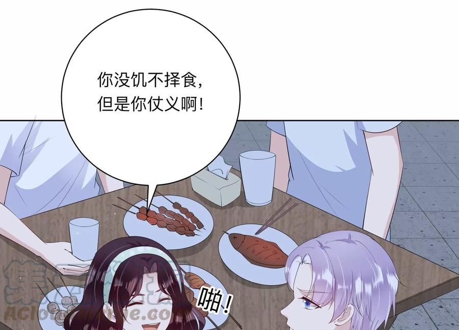 第121话 拍照&ldquo;留念&rdquo;(1/2)-第123话