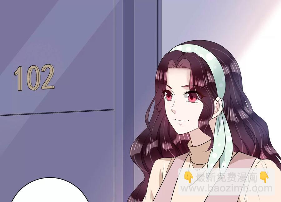 第121话 拍照&ldquo;留念&rdquo;(1/2)-第123话