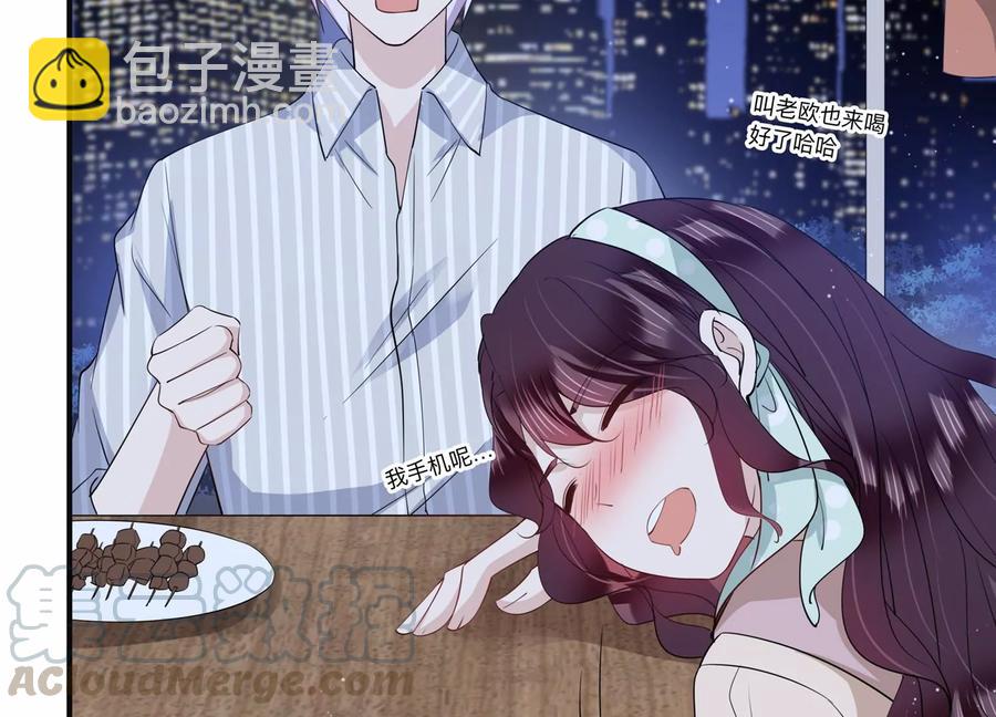 第122话 他没失明？！(1/2)-第125话