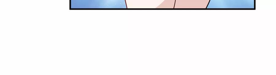 第122话 他没失明？！(1/2)-第125话