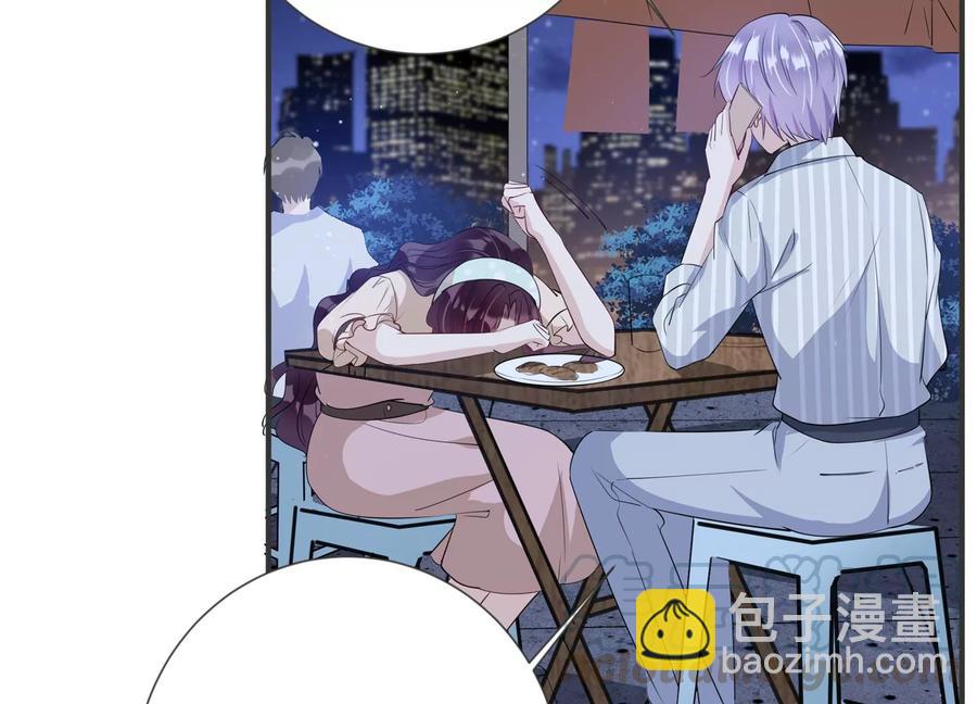 第122话 他没失明？！(1/2)-第125话