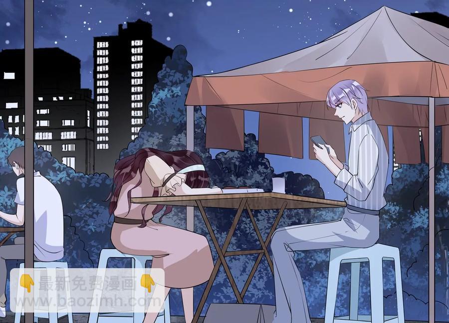 第122话 他没失明？！(1/2)-第125话