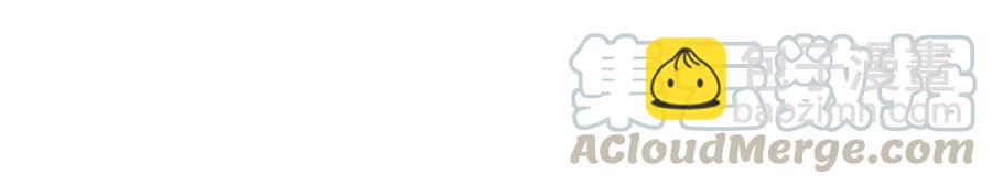 第122话 他没失明？！(1/2)-第125话