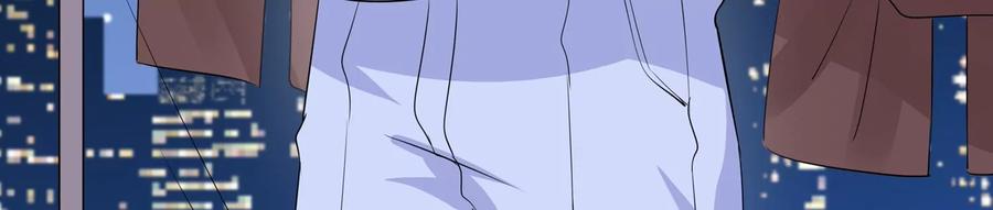 第122话 他没失明？！(1/2)-第125话