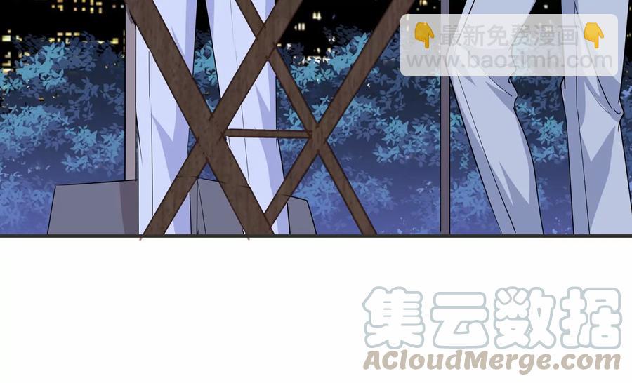 第122话 他没失明？！(1/2)-第125话