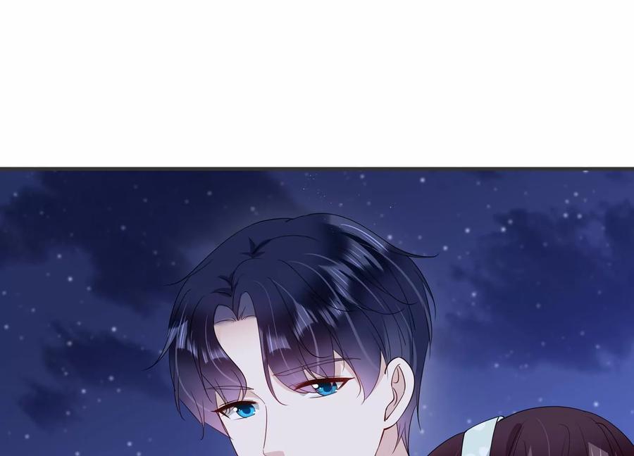 第122话 他没失明？！(1/2)-第125话