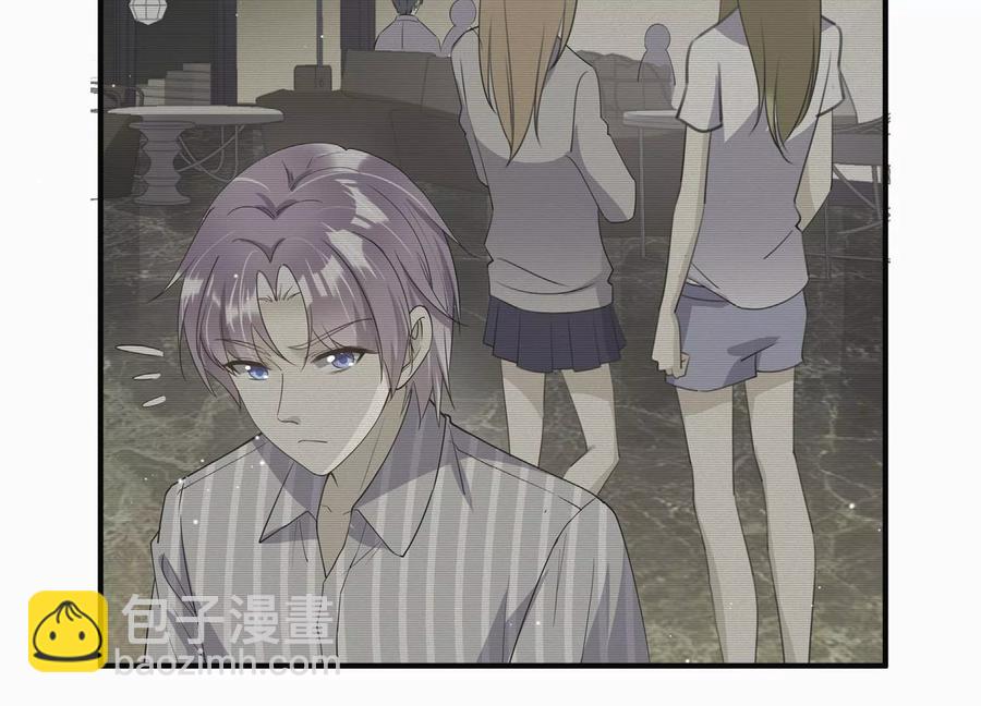 第122话 他没失明？！(1/2)-第125话