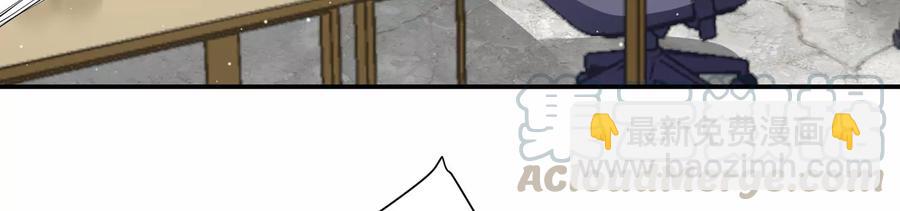 第126话 你被开除了！(1/2)-第129话