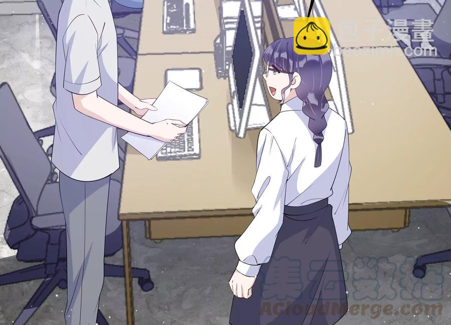 第126话 你被开除了！(1/2)-第129话