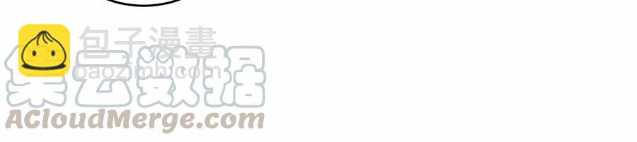 第126话 你被开除了！(1/2)-第129话