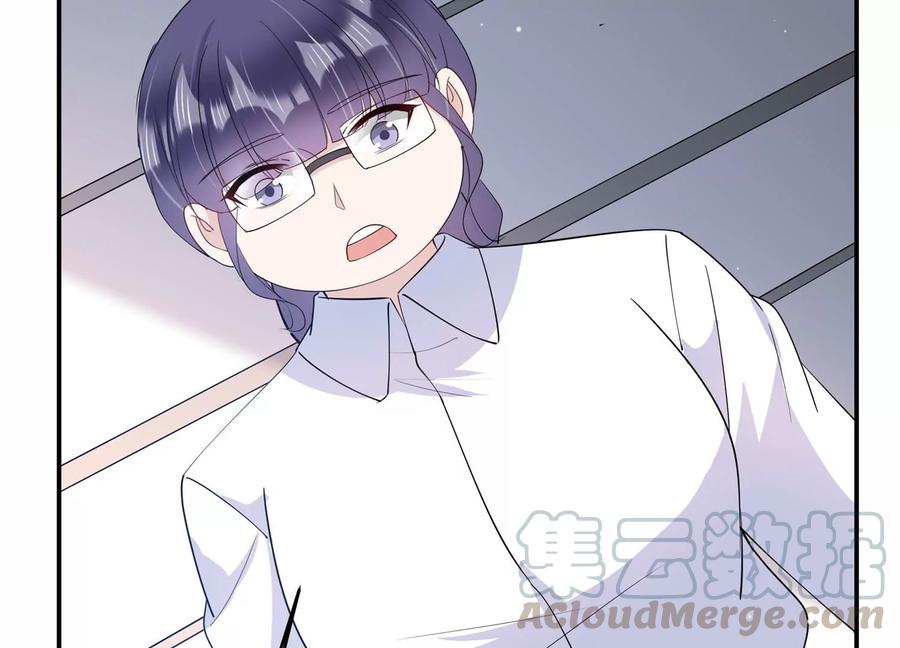 第126话 你被开除了！(1/2)-第129话