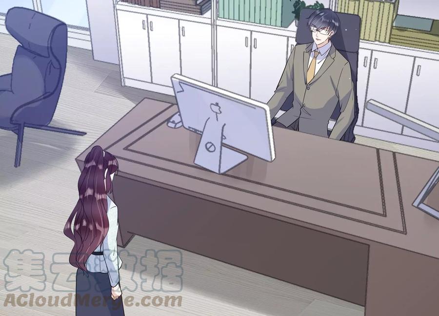 第126话 你被开除了！(1/2)-第129话