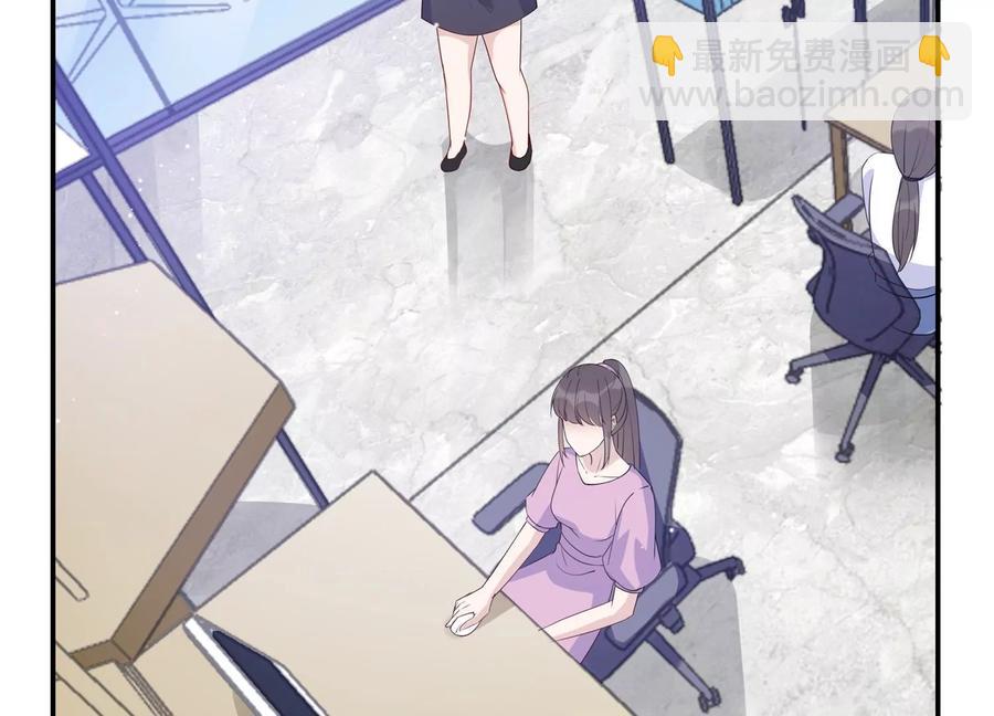 第126话 你被开除了！(1/2)-第129话