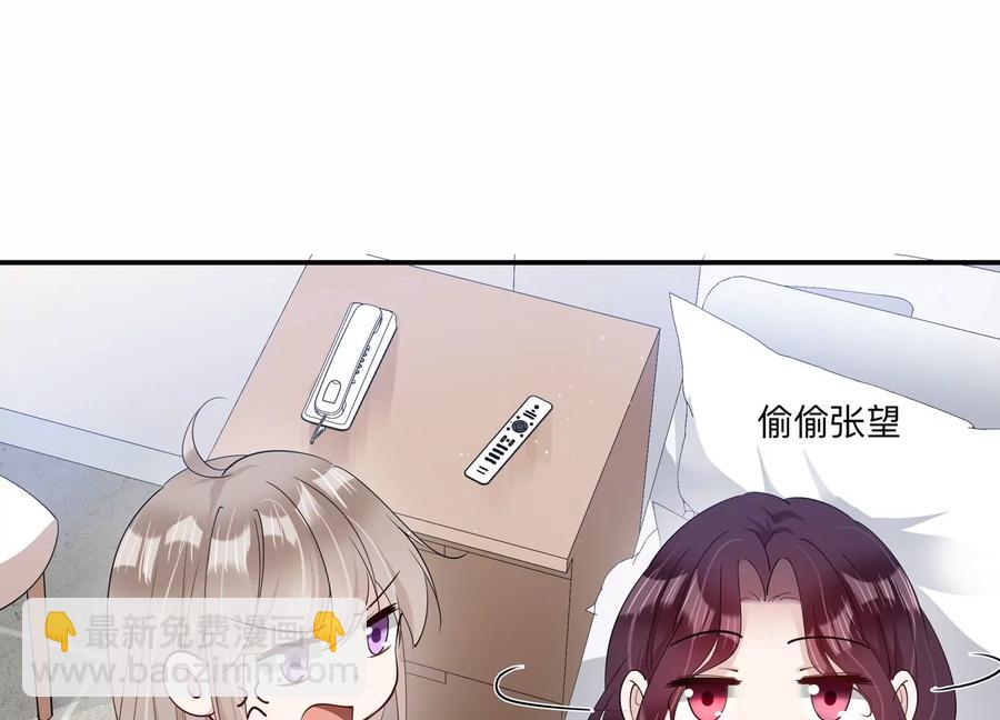 第132话 你来做什么？(1/2)-第135话