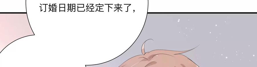 第132话 你来做什么？(1/2)-第135话