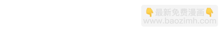 第132话 你来做什么？(1/2)-第135话