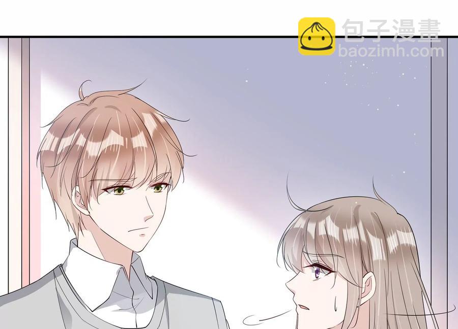 第132话 你来做什么？(1/2)-第135话