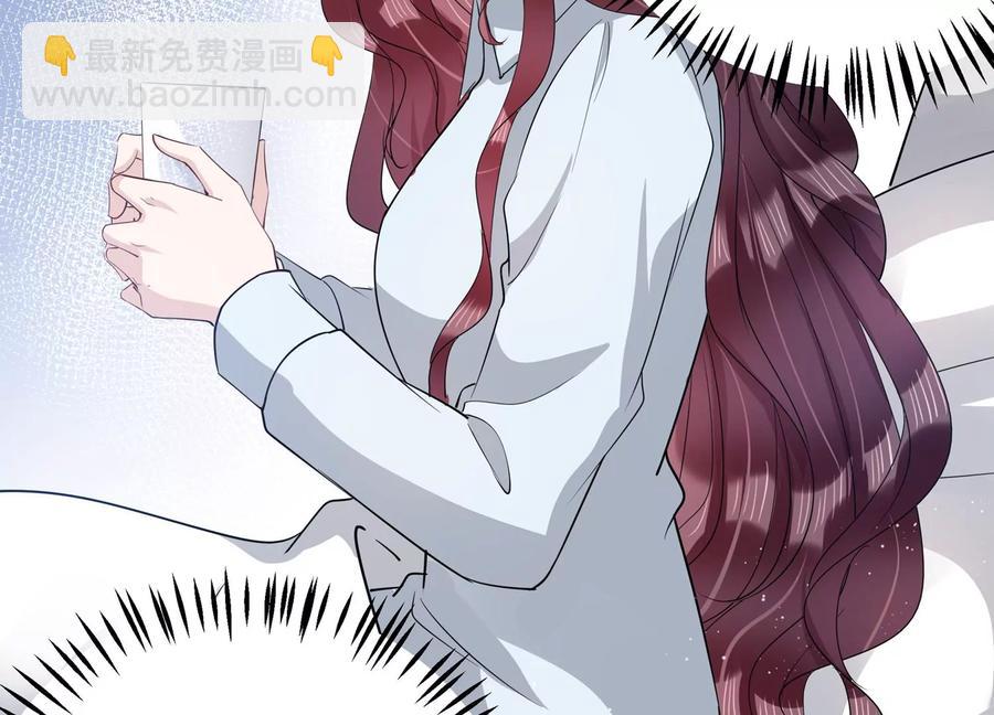 第132话 你来做什么？(1/2)-第135话