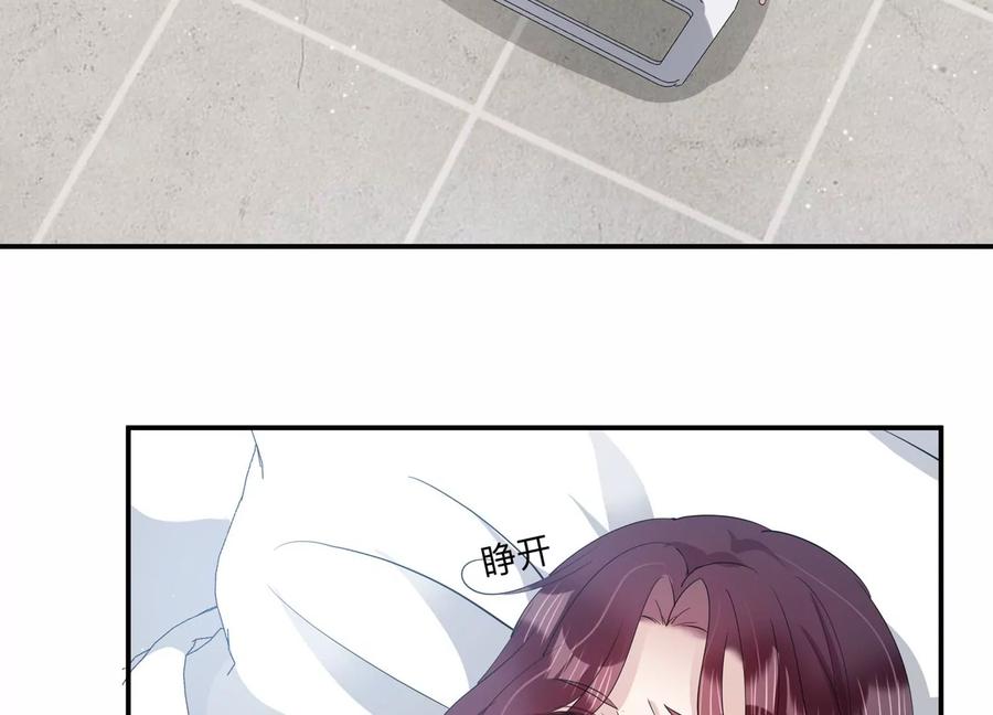 第132话 你来做什么？(1/2)-第135话