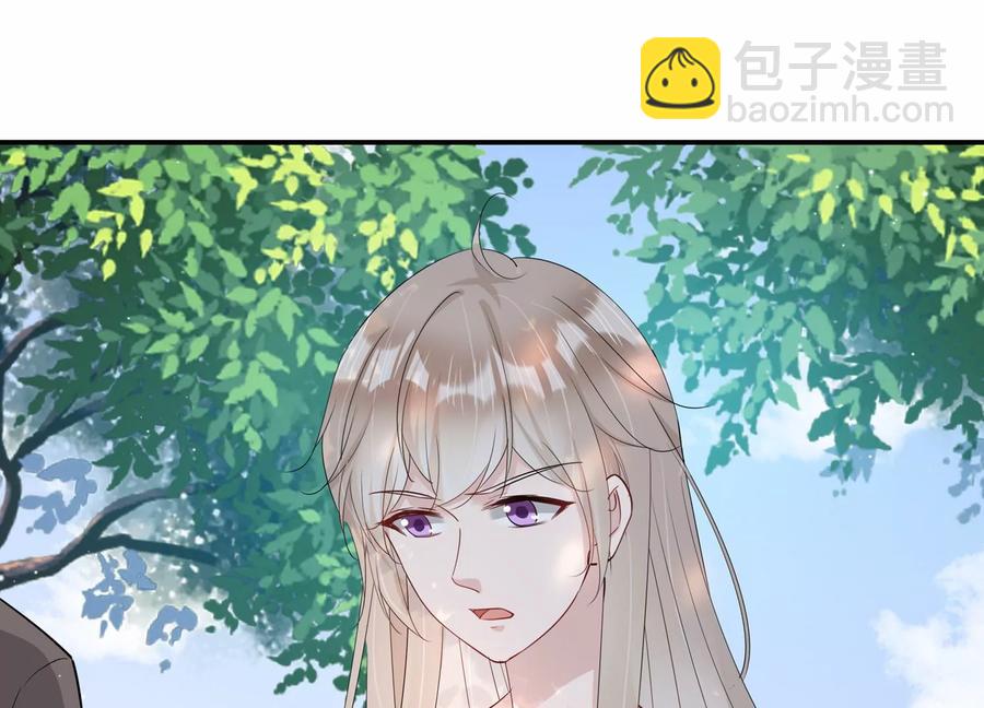 第134话 陷入僵局(1/2)-第137话