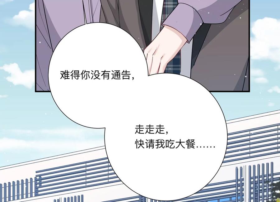 第134话 陷入僵局(1/2)-第137话