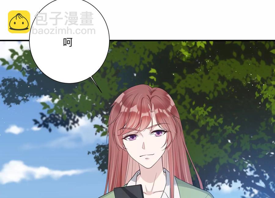 第134话 陷入僵局(1/2)-第137话