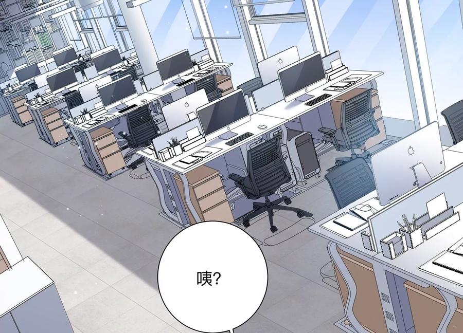 第134话 陷入僵局(1/2)-第137话