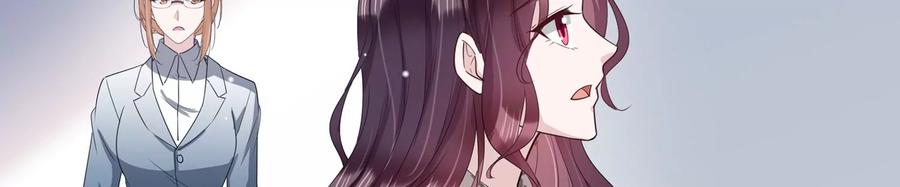 第134话 陷入僵局(1/2)-第137话