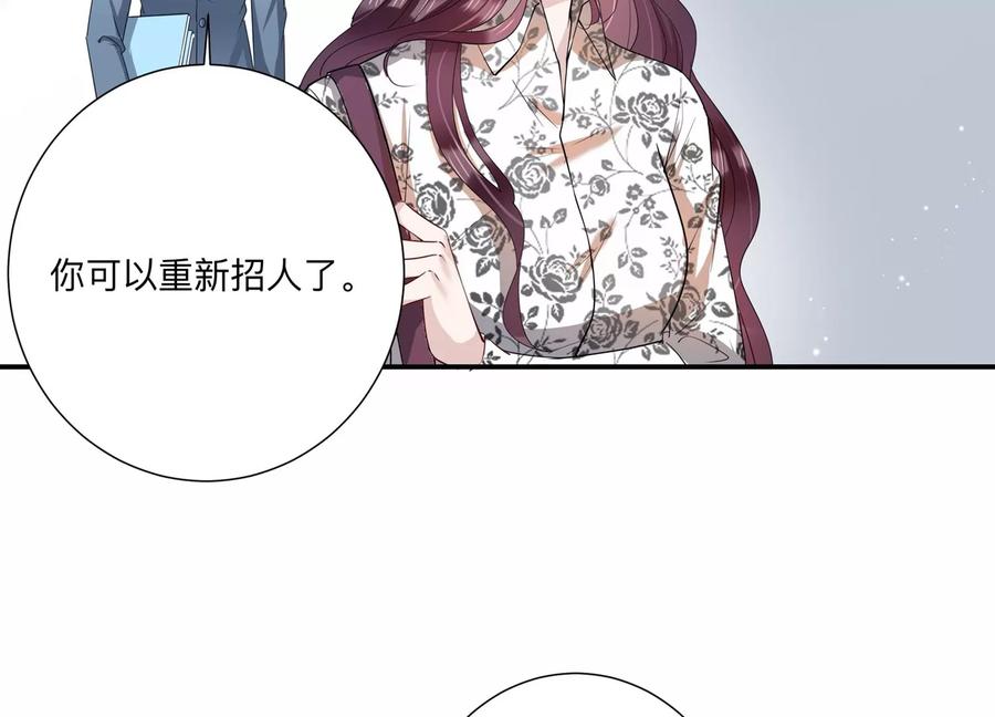 第134话 陷入僵局(1/2)-第137话