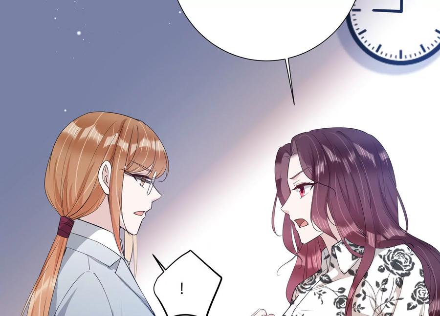 第134话 陷入僵局(1/2)-第137话