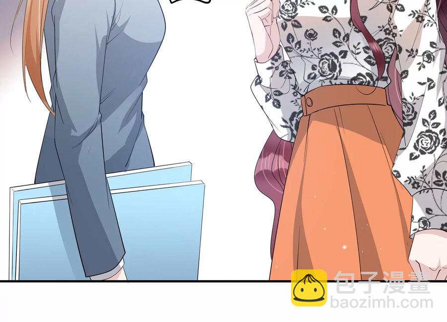 第134话 陷入僵局(1/2)-第137话