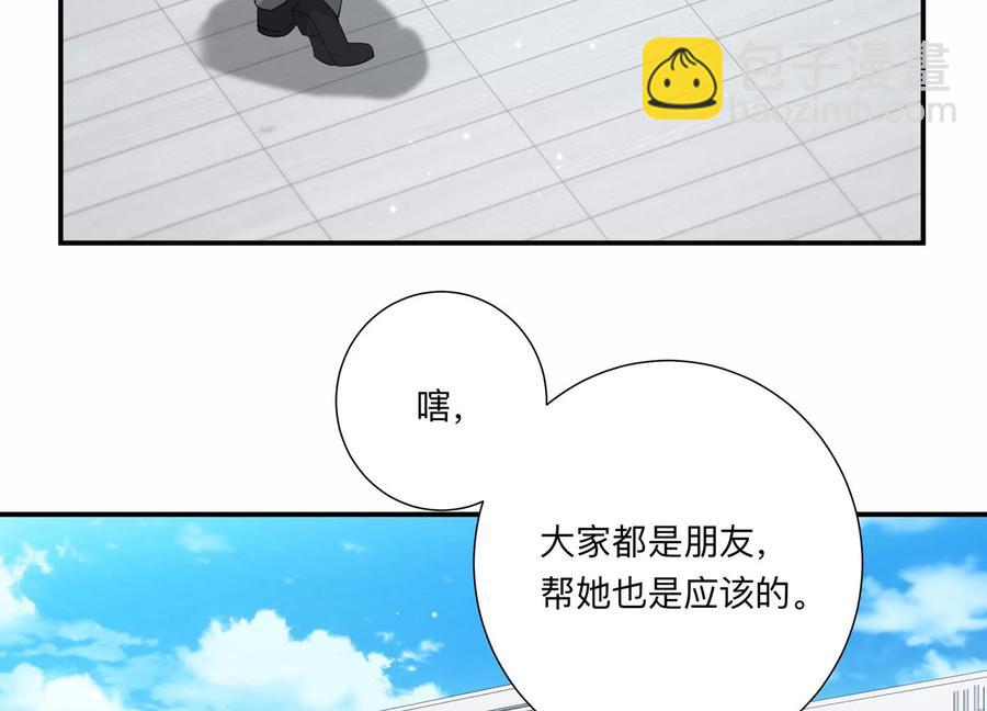 第134话 陷入僵局(1/2)-第137话