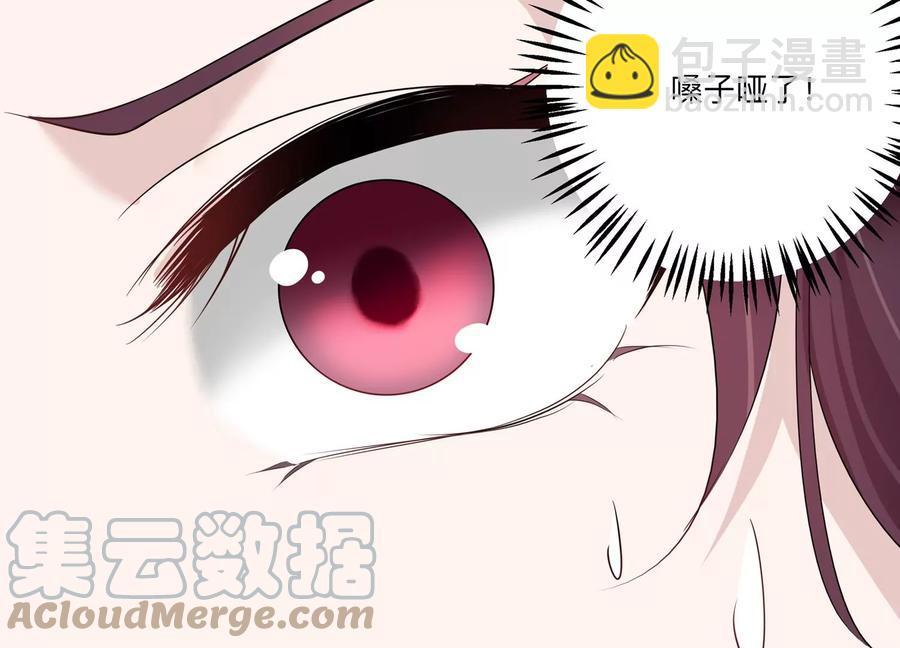 第136话 希望你能相信他(1/2)-第139话