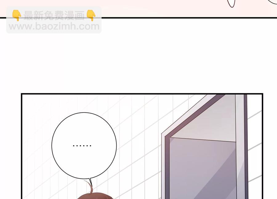 第136话 希望你能相信他(1/2)-第139话