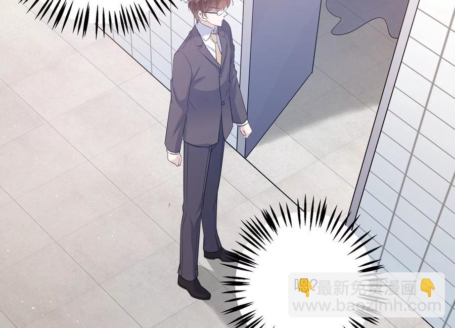 第136话 希望你能相信他(1/2)-第139话