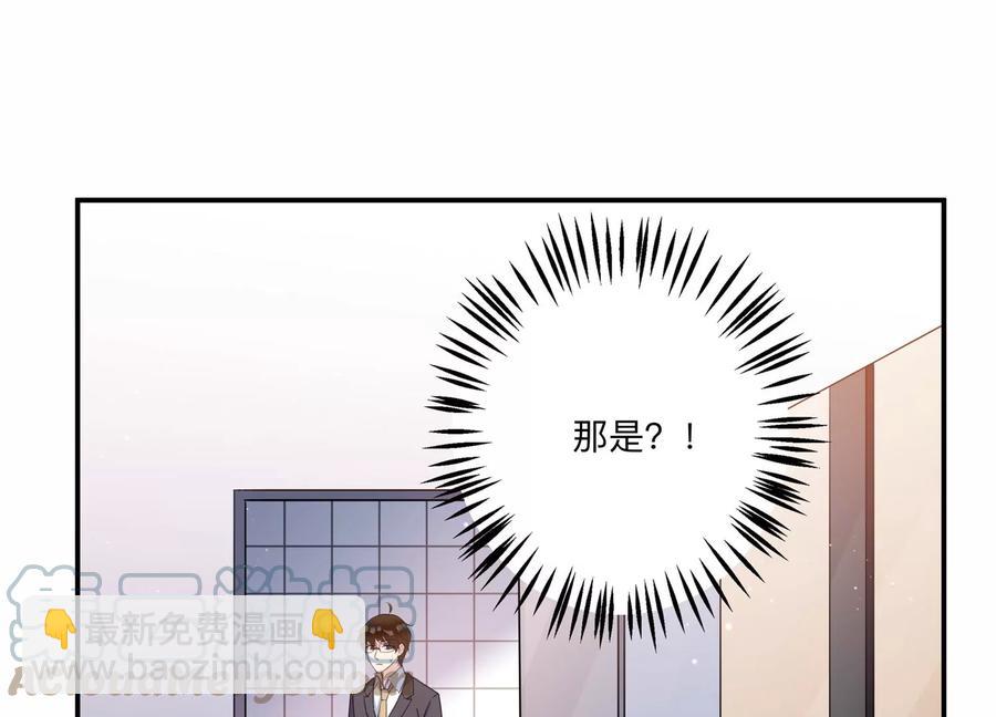 第136话 希望你能相信他(1/2)-第139话