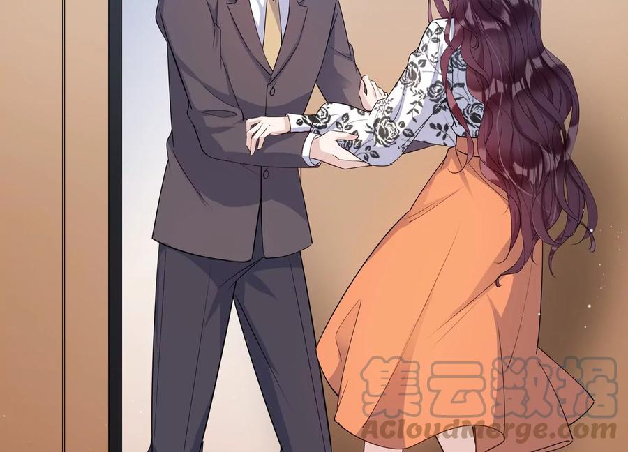 第136话 希望你能相信他(1/2)-第139话