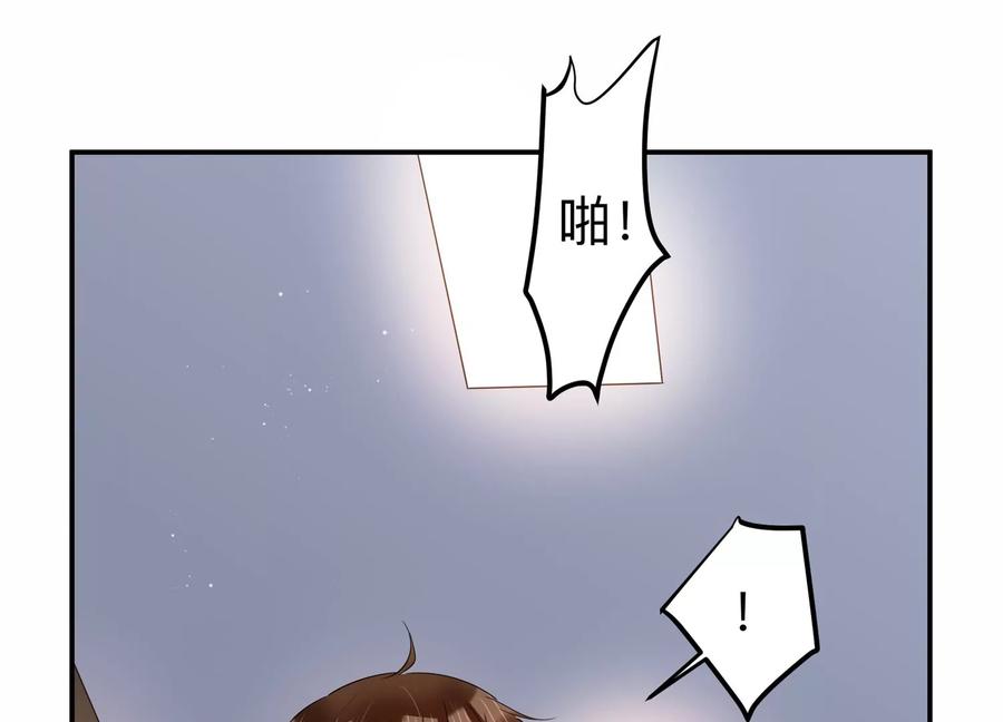 第136话 希望你能相信他(1/2)-第139话