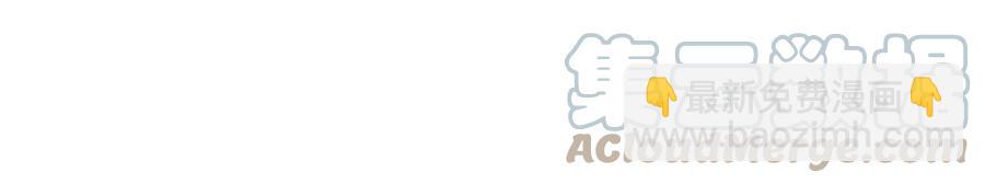 第136话 希望你能相信他(1/2)-第139话