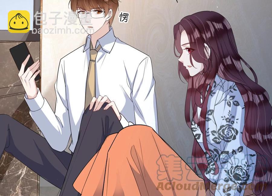 第136话 希望你能相信他(1/2)-第139话