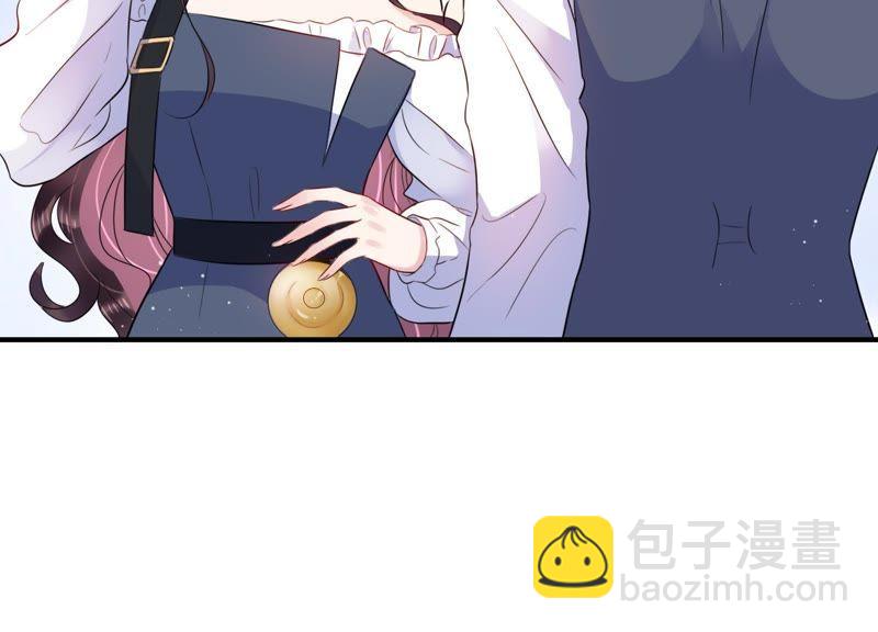 第14话 迎新会上的报复(1/3)-第15话