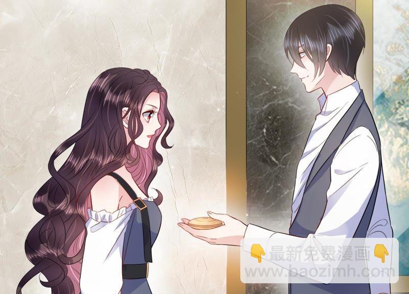 第14话 迎新会上的报复(1/3)-第15话