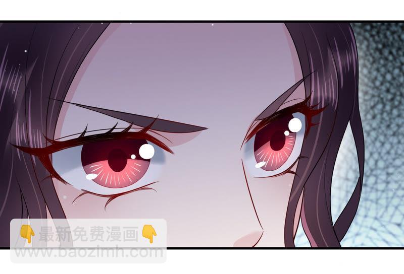 第14话 迎新会上的报复(1/3)-第15话